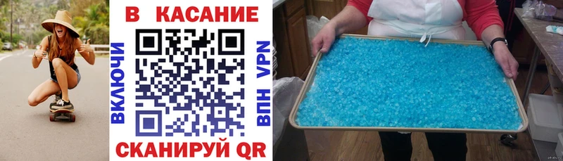 Где можно купить наркотики Выборг KRAKEN ONION  АМФЕТАМИН  МЕФ  Alpha-PVP  Гашиш 