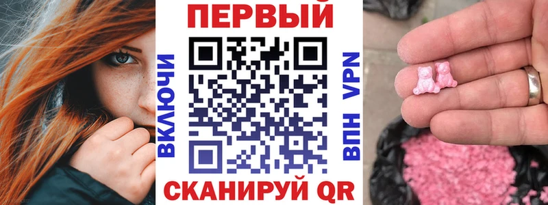ОМГ ОМГ ссылки Выборг Amphetamine VHQ