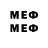 MDMA молли Demo