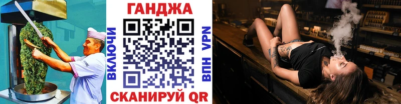 Еда ТГК марихуана  где купить наркотик  mega зеркало  Выборг 