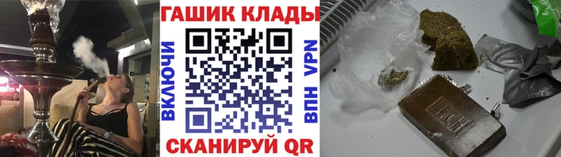 ГАШ 40% ТГК  Выборг 
