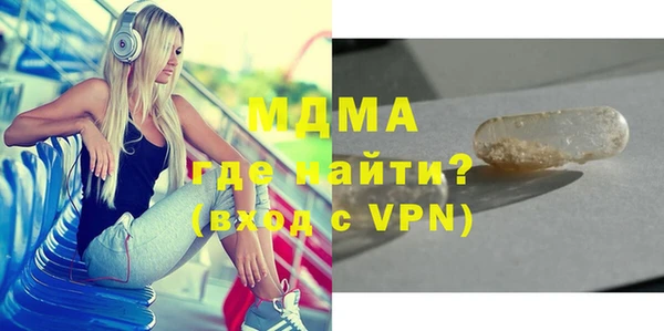 a pvp Баксан