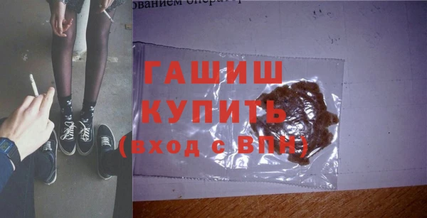гидропоника Дмитровск