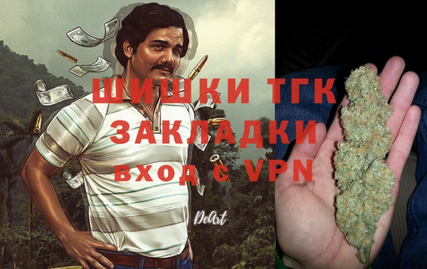 a pvp Баксан