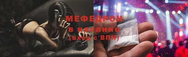 a pvp Баксан