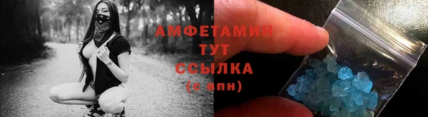 a pvp Баксан