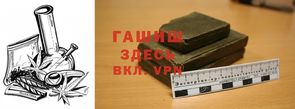 a pvp Баксан