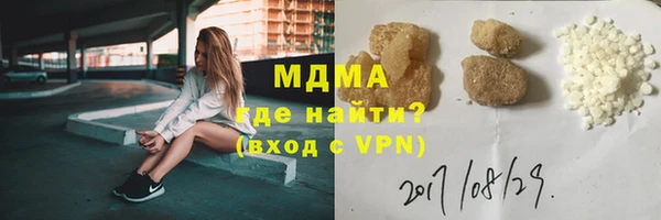 спайс Балабаново