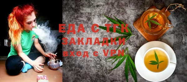 a pvp Баксан