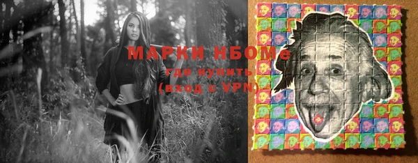 a pvp Баксан