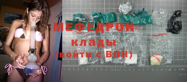 a pvp Баксан