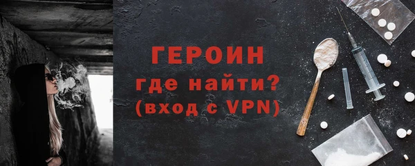 наркотики Нягань